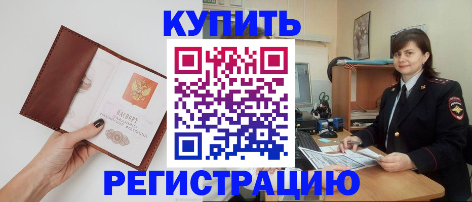 форма 3 в Льгове